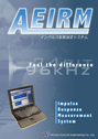 AEIRM