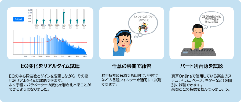 61news2_02.png