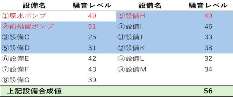 61news4_04.png