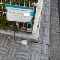 道路端での振動測定