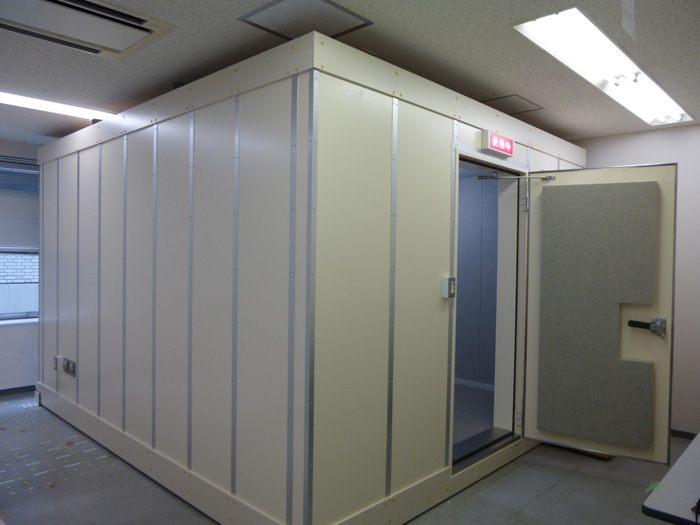 Anechoic Boxes And Soundproof Rooms Nihon Onkyo Engineering Co Ltd Anechoic Boxes And Soundproof Rooms Nihon Onkyo Engineering Co Ltd
