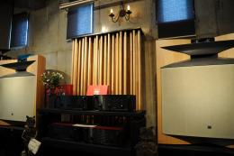 ANKH installation example