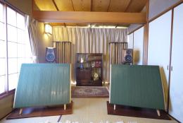 ANKH installation example