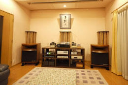 Installation examples