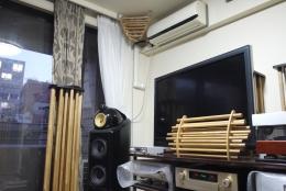 ANKH installation example