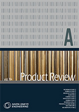 Product Review vol.9+