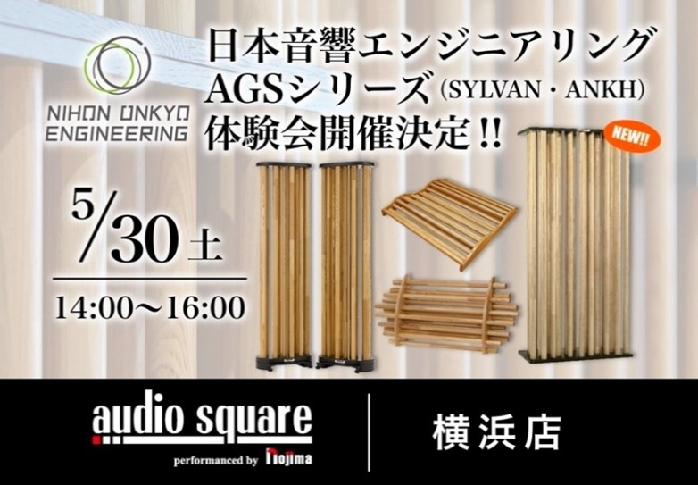 ags05301.jpg