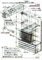 図4 計画中のスケッチ集...AGSの組立イメージ