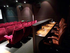 Screening Room : rear
