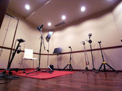 Recording Booth