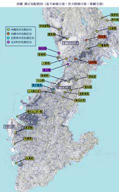 図2 沖縄県本島設置の通年測定点