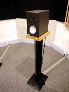 Speaker stand