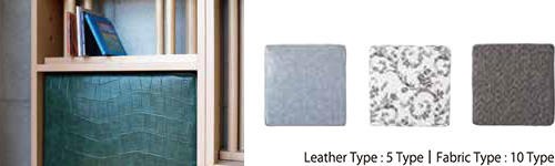 Leather Type：5Type、Fabric Type：10Type