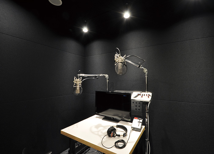Recording Booth