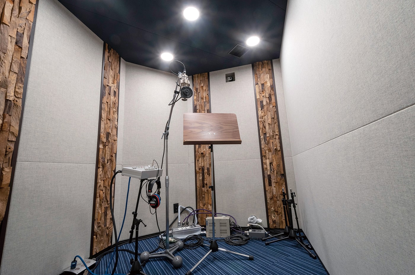 Vocal Booth